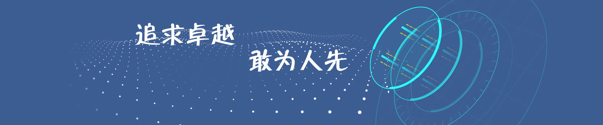 牡丹江专业证件制作中心 | 毕业证/资格证/房产证/离婚证定制 | 牡丹江专业仿制各类证书